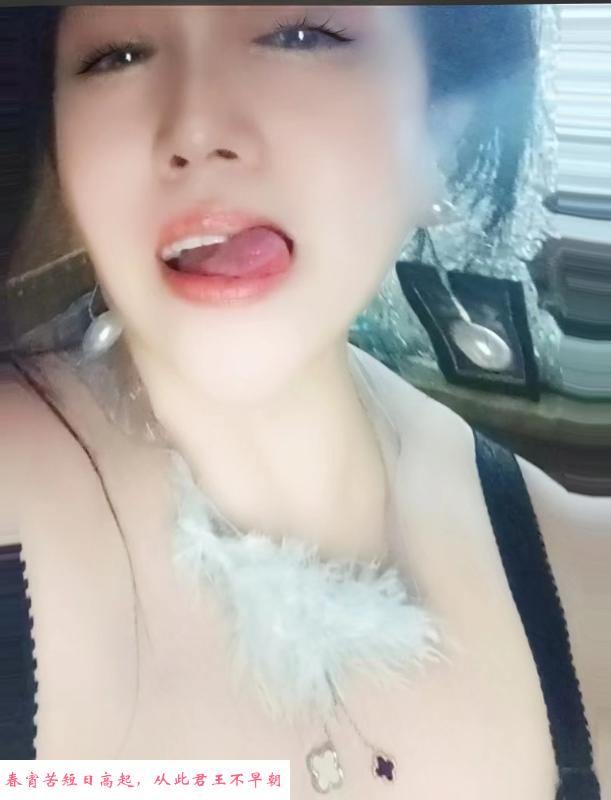 肥臀人妻 第1张