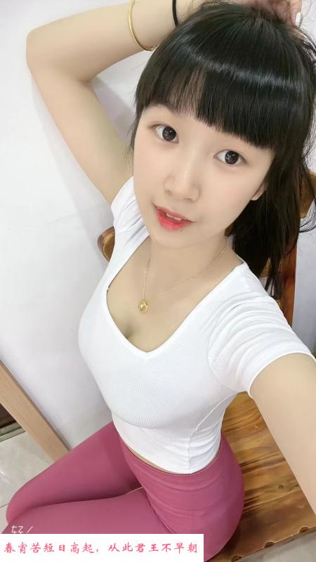萧山虞姬小姐姐 第2张