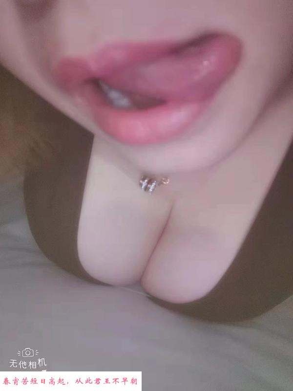 吊钟巨乳 第2张
