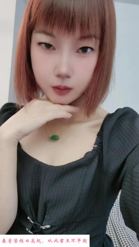 短发苗条妹妹 第1张