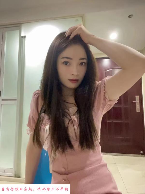 普陀可SM少妇 第2张