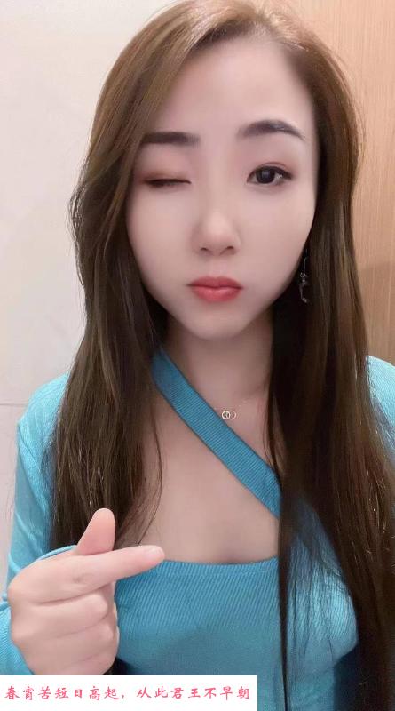 广州潭村贝贝 第4张