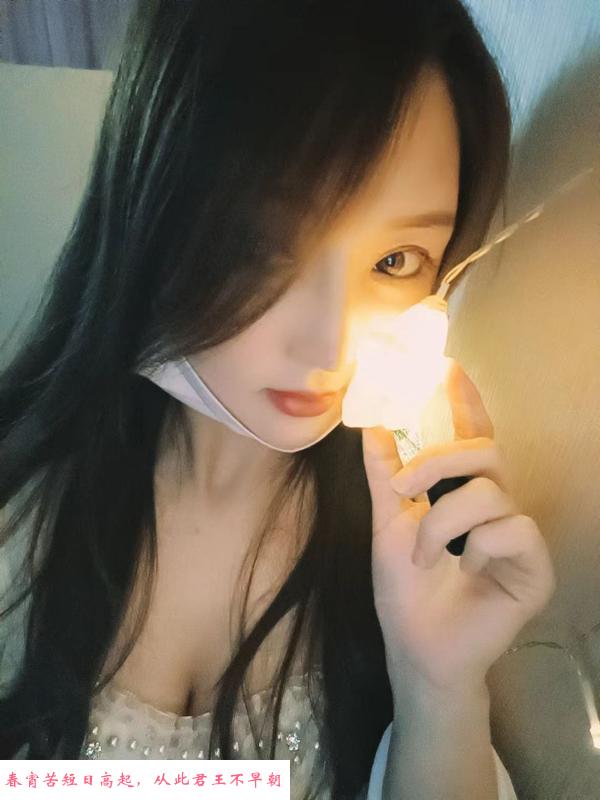 合肥米可胸大身材好 第1张