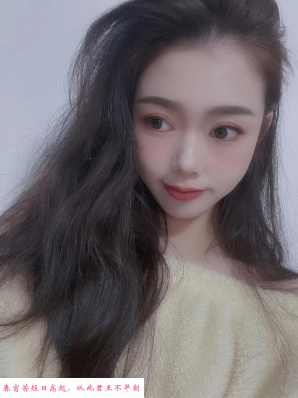 天涯区可心还可以 第1张