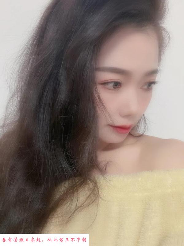 天涯区可心还可以 第3张