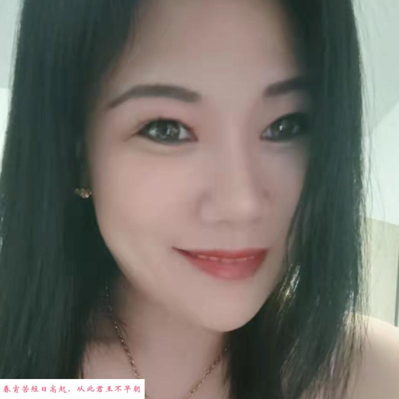 杨浦蓝姐 第1张