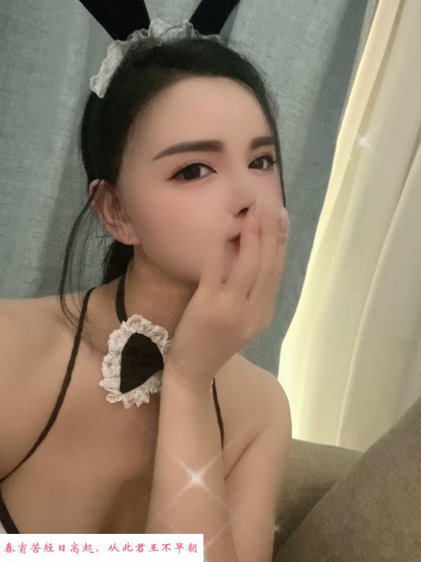 节前单刷硚口大玉儿 第3张