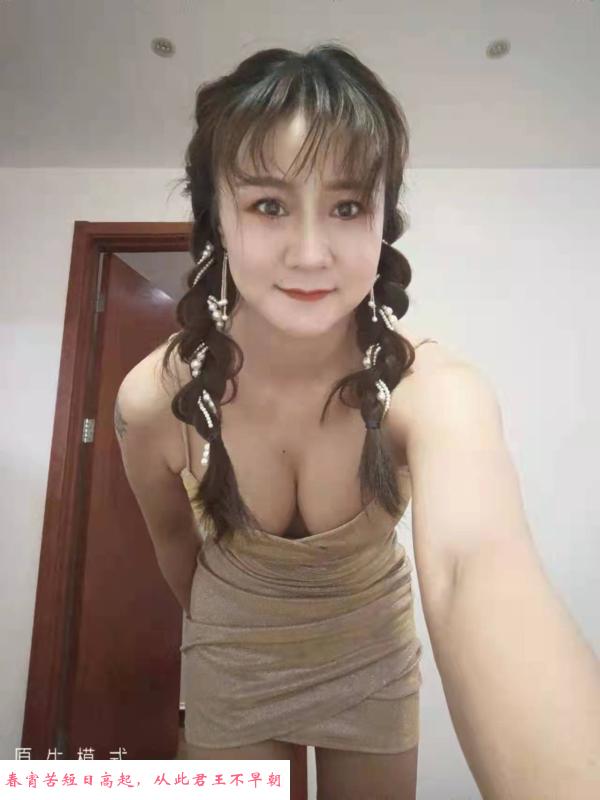 无锡性价比大奶 第1张