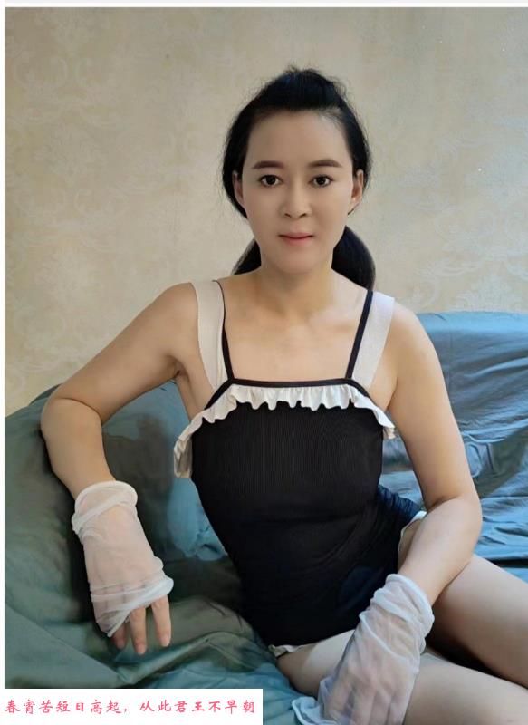 武昌洋洋服务系 第2张