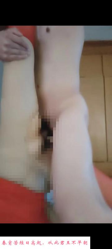 南京自聊自做的妹子 第4张