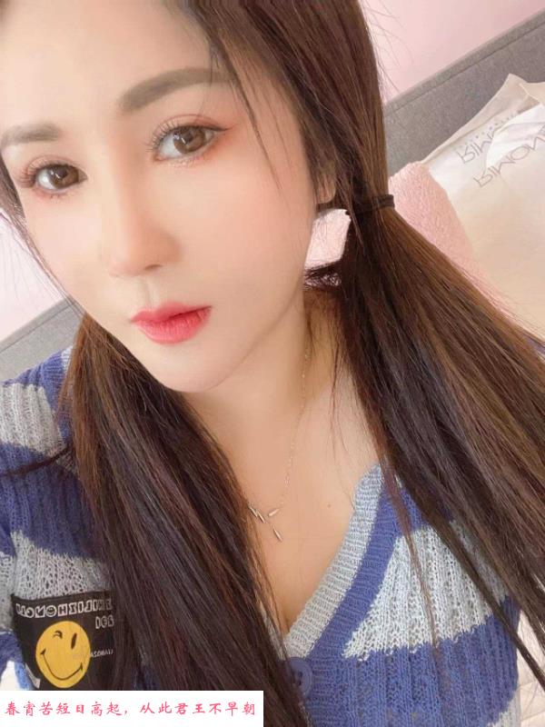 服务系大胸少妇 第3张