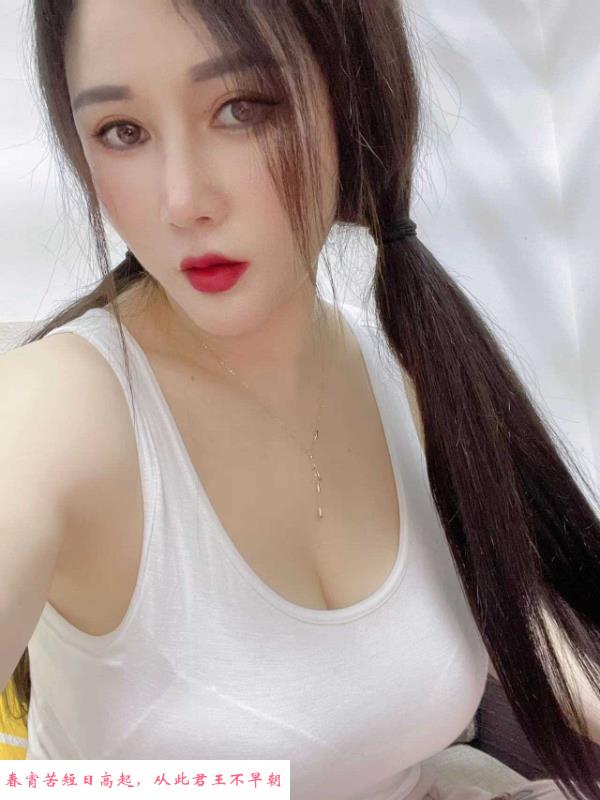 服务系大胸少妇 第4张