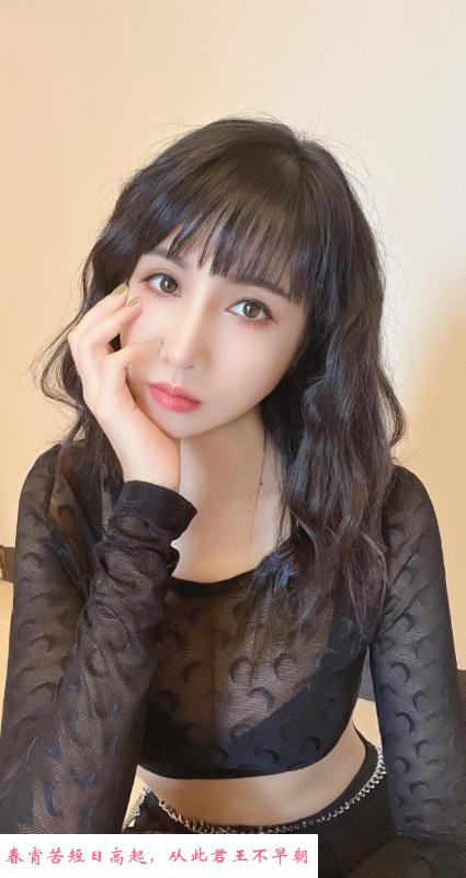 天河潭村少女 第1张
