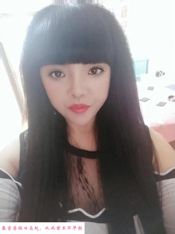 迈皋桥少妇 第3张
