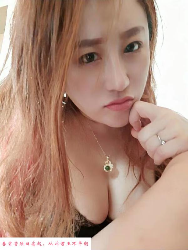 合肥良家少妇 第2张