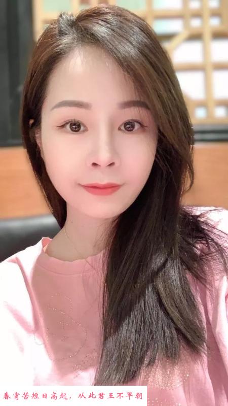 百子湾的舞蹈小妹 第1张