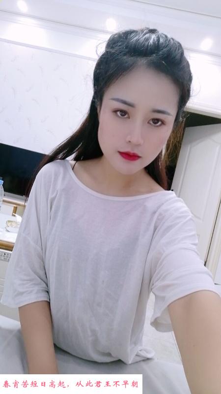 子君村小姐姐 第2张