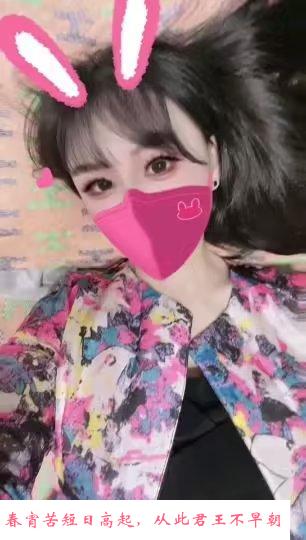 普陀长寿路 第1张