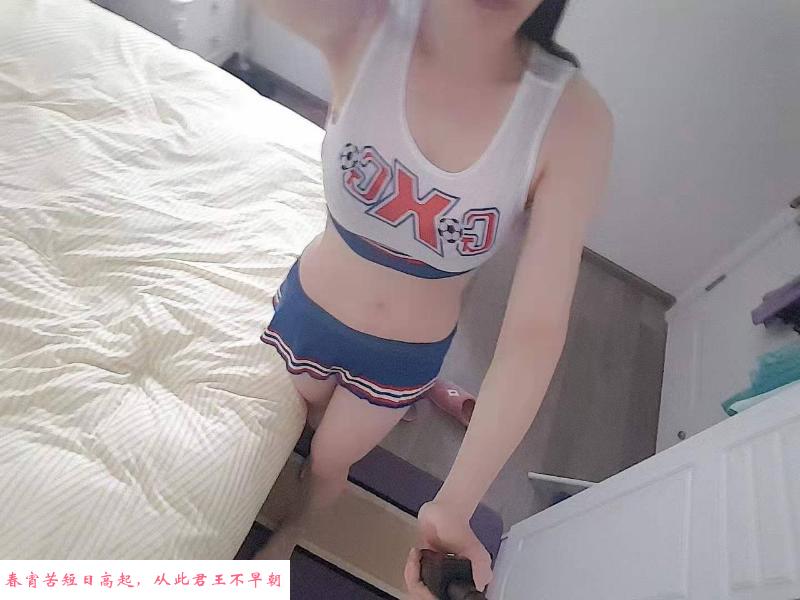 青羊情趣互动小骚妇 第3张
