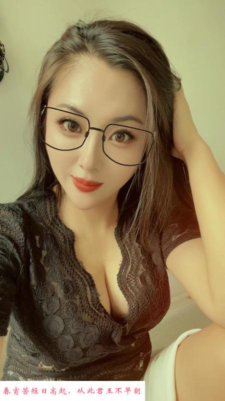 虹口居家大胸少妇 第2张