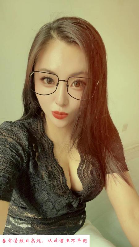 虹口居家大胸少妇 第3张