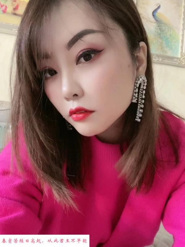 成都服务系乐乐 第1张