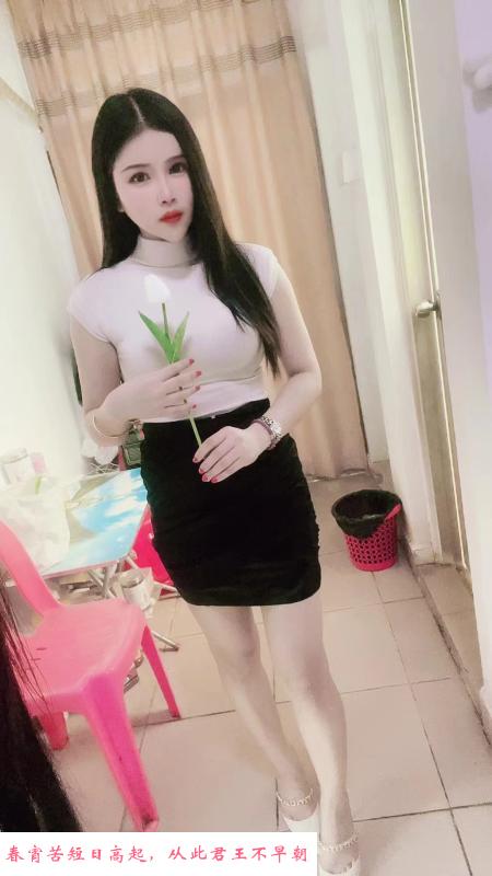 固戍骚妹可可 第4张