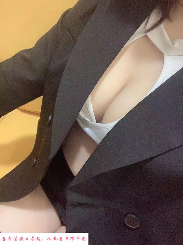 服务系大奶妹 第2张