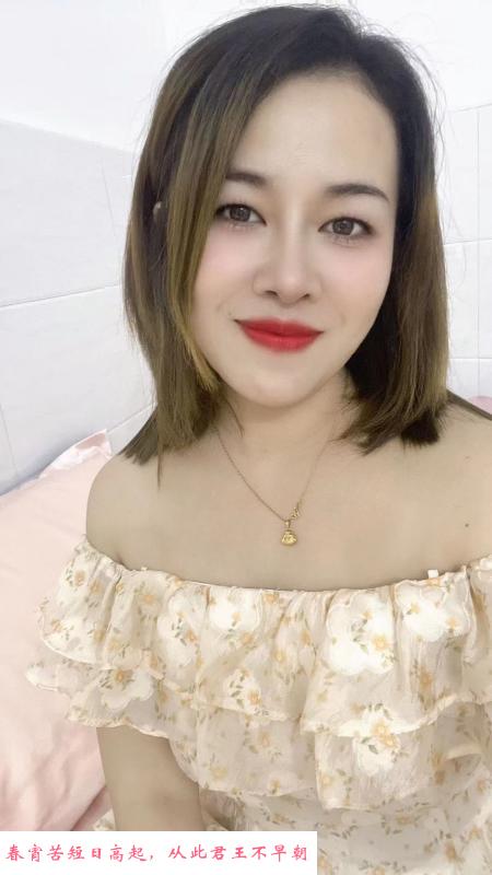淑女香香 第1张