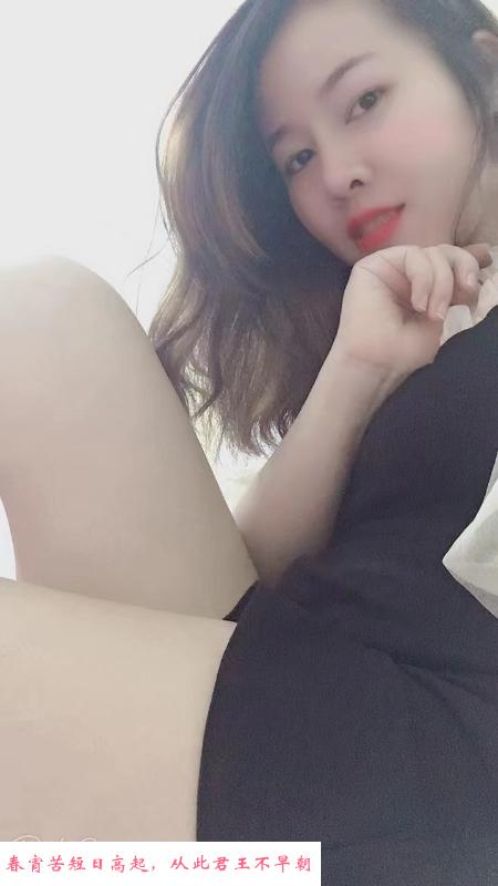淑女香香 第3张