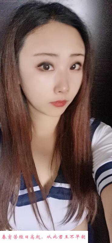 沈阳云朵 第1张
