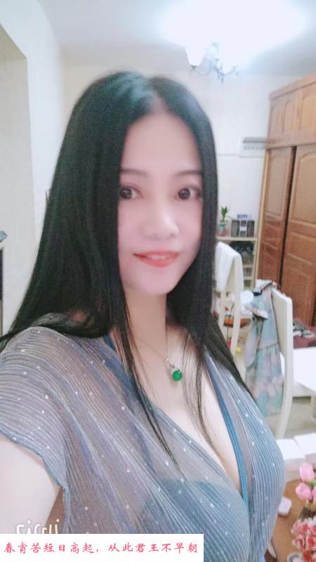 重庆熟女控福音 第3张