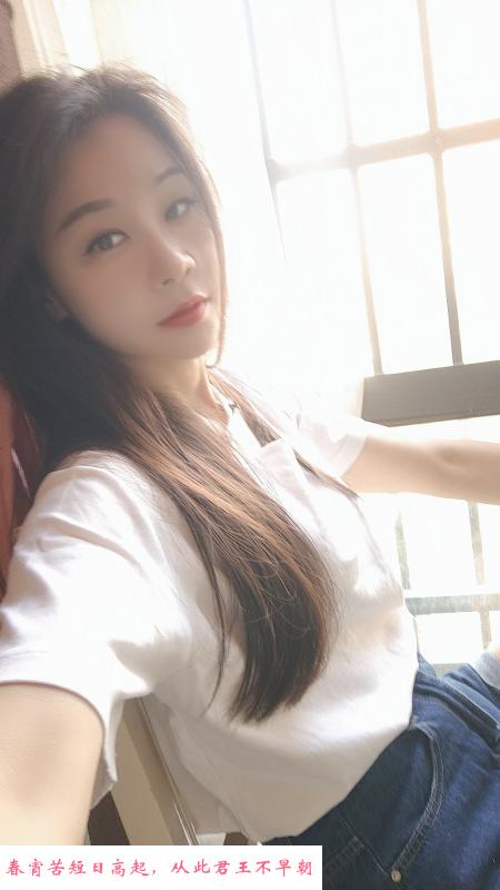三十岁少妇 第1张