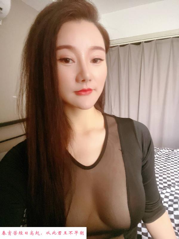 南京青青老师 第4张