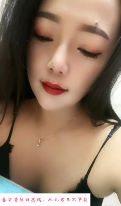 津南玖玖 第1张