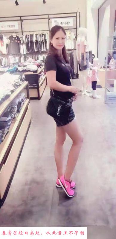 海珠性价比熟女 第1张