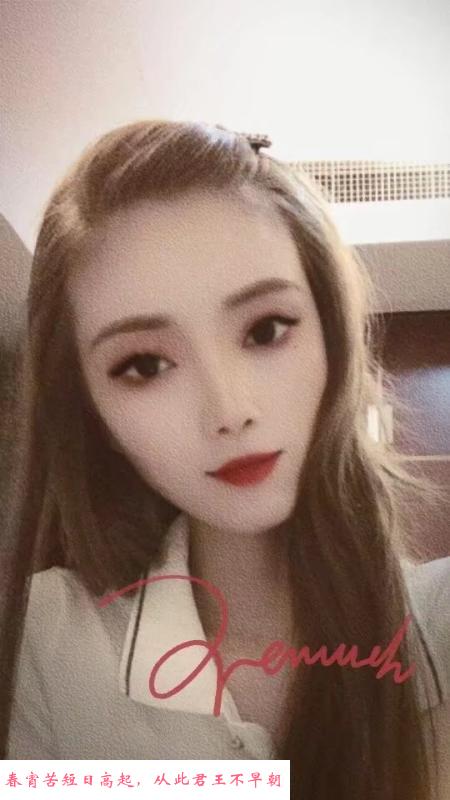 拱墅腿长美女咪咪 第1张