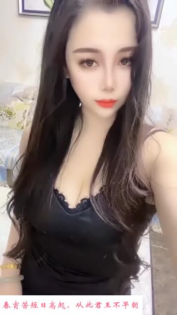 巨骚的大胸婷婷 第3张