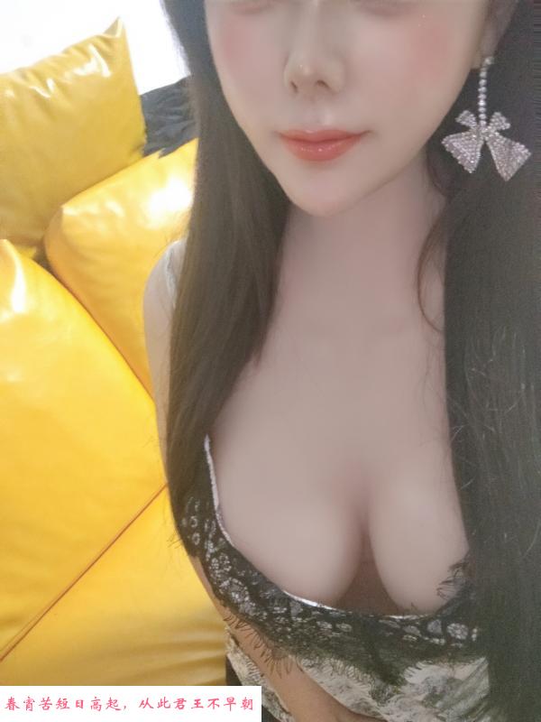 广州气质服务御姐 第4张