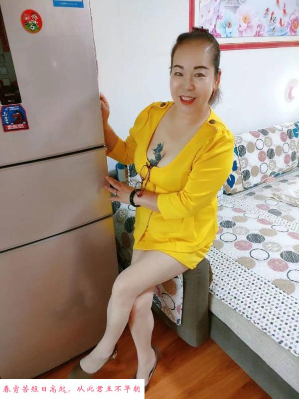 大屁股熟女 第2张