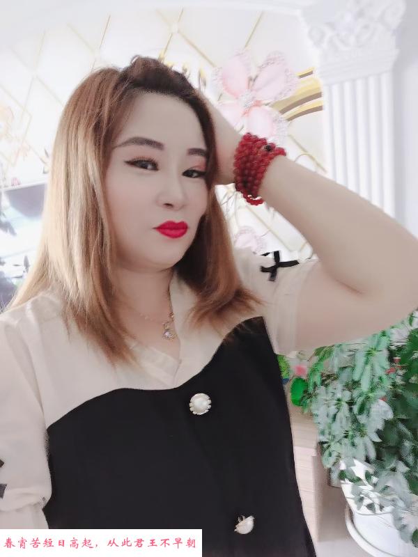 卸火熟女 第1张