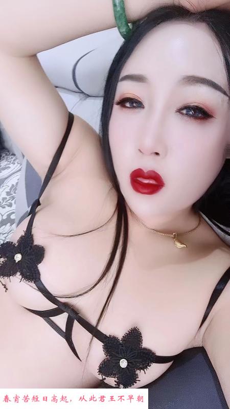 肛交大胸TS红娘 第1张