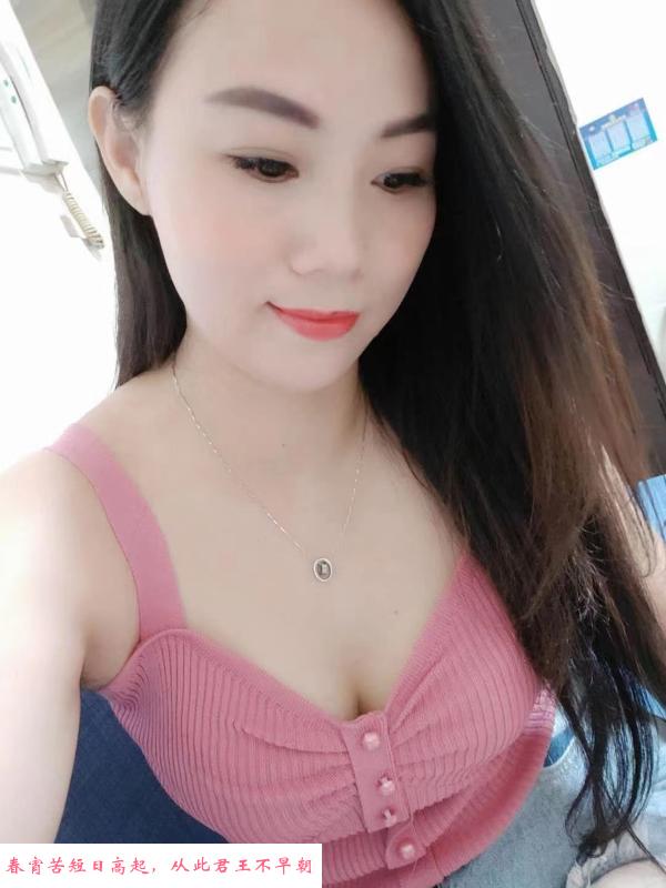 福永雪儿长相甜美 第2张