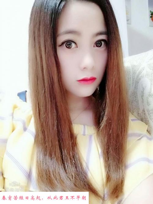 少妇独龙做的好 第2张