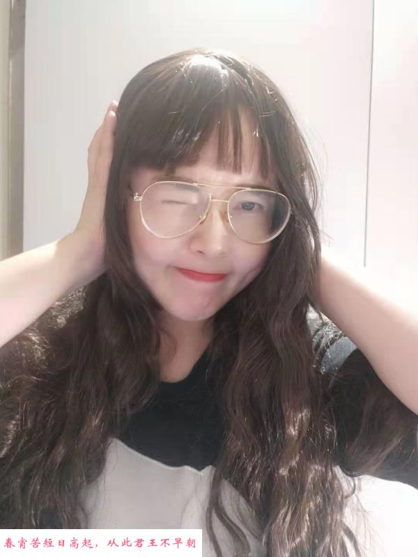 罗湖骚蹄子果果 第1张