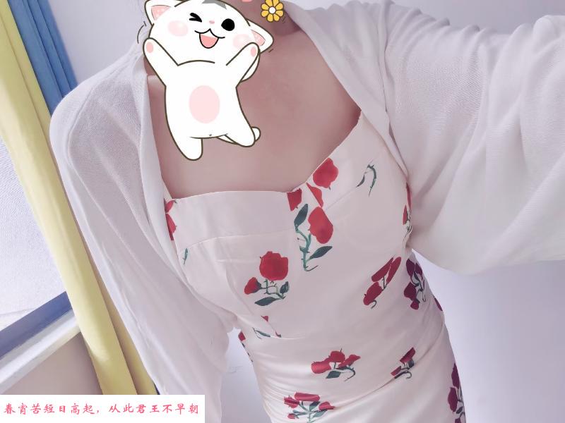 身材不错的健身妹子 第1张
