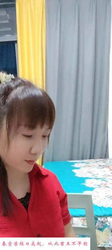 南山笑笑 第1张