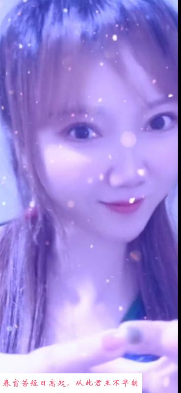 南山笑笑 第2张