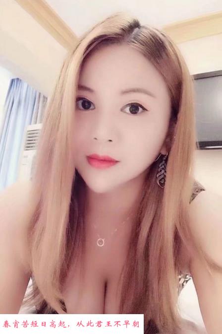 可三通大奶骚货 第1张