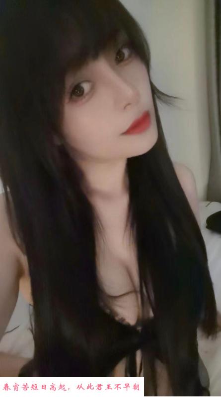 南山年轻三通妹子 第2张